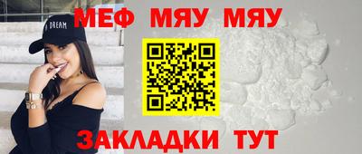 гашик Малгобек