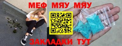 COCAINE Малоярославец