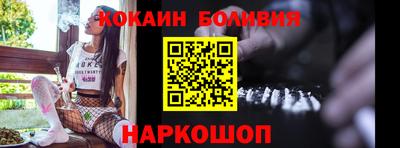 дживик Мариинск