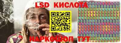 дживик Мариинск