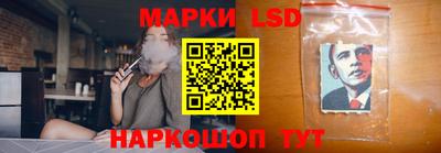дживик Мариинск