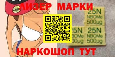 гашик Малгобек