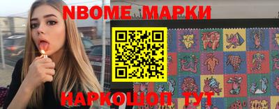 COCAINE Малоярославец