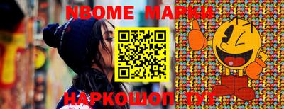COCAINE Малоярославец