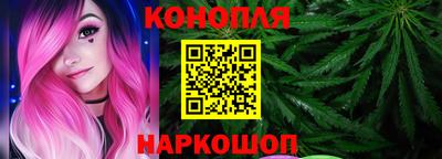 дживик Мариинск