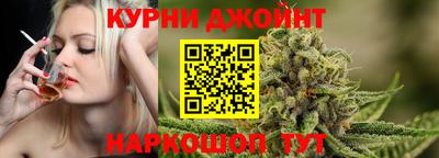 COCAINE Малоярославец