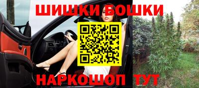 дживик Мариинск