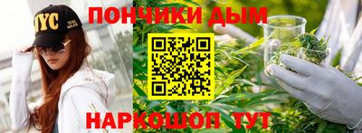 дживик Мариинск