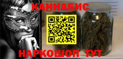 дживик Мариинск