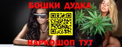 COCAINE Малоярославец