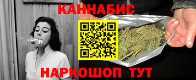 COCAINE Малоярославец