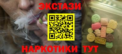 дживик Мариинск