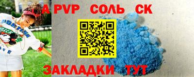 COCAINE Малоярославец