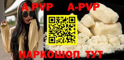 гашик Малгобек