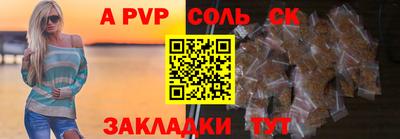 COCAINE Малоярославец