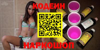 гашик Малгобек