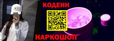 гашик Малгобек