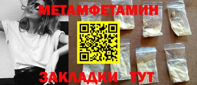 COCAINE Малоярославец