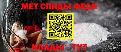 гашик Малгобек