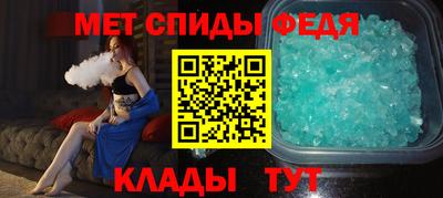 гашик Малгобек