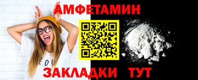 COCAINE Малоярославец