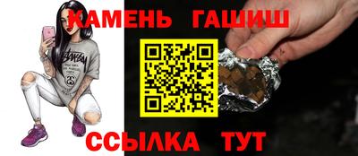 COCAINE Малоярославец