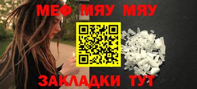 COCAINE Малоярославец