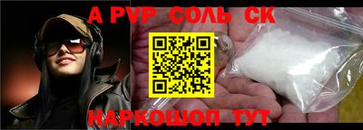 COCAINE Малоярославец